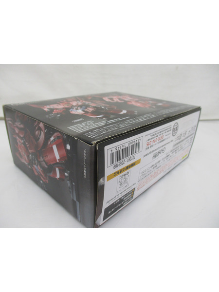 ミニフィギュア ガンダム FW GUNDAM CONVERGE EX15 ネオ・ジオング