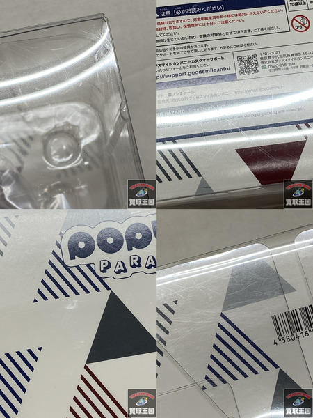 POP UP PARADE　エルザ・スカーレット FAIRY TAIL 二度貼り