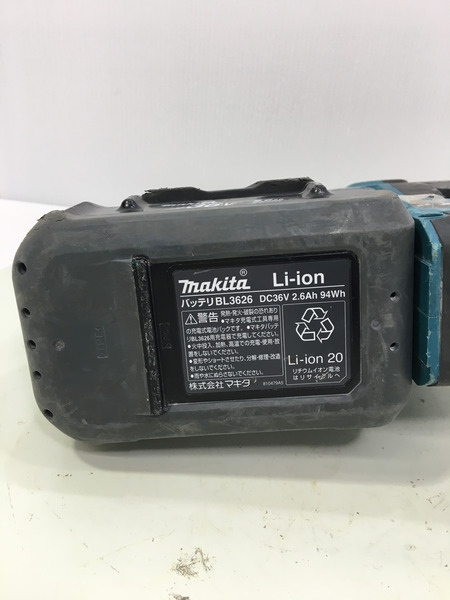 マキタ makita 36v 26mm充電式ハンマドリル HR262DRGX[値下]