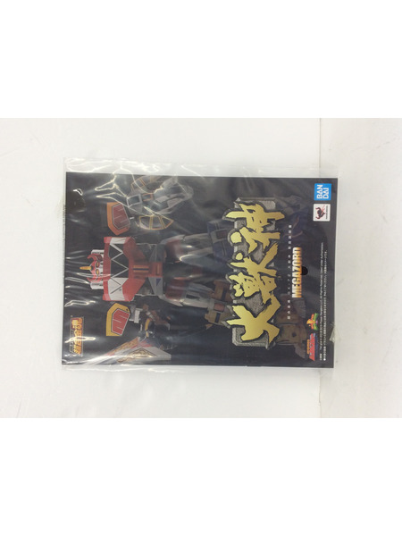 超合金魂 GX-72 大獣神 恐竜戦隊ジュウレンジャー