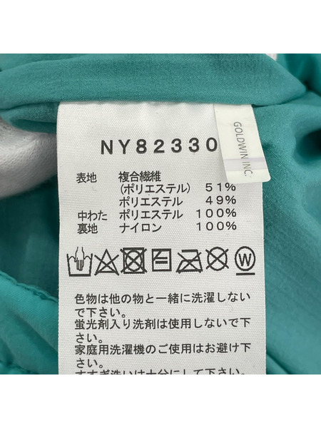 メドウウォームベスト NY82330 XS