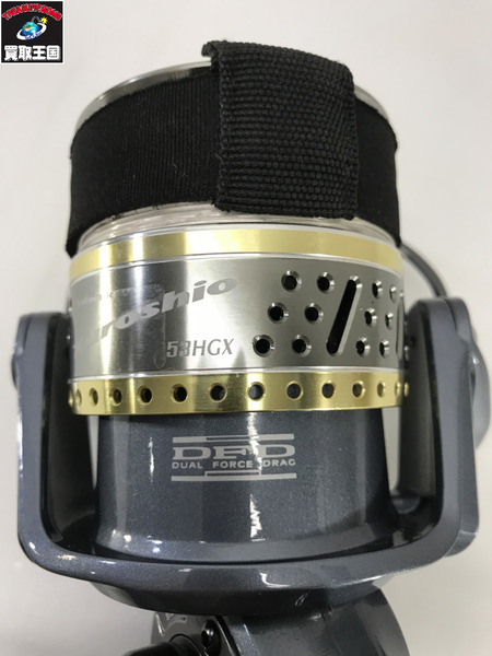 テイルウォーク　クロシオ　53HG X