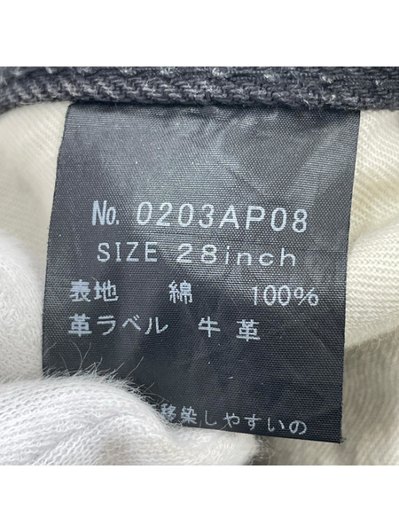 HYSTERIC GLAMOUR デニム・ジーンズ スタッズ ブラックデニム 0203AP08 (W28)
