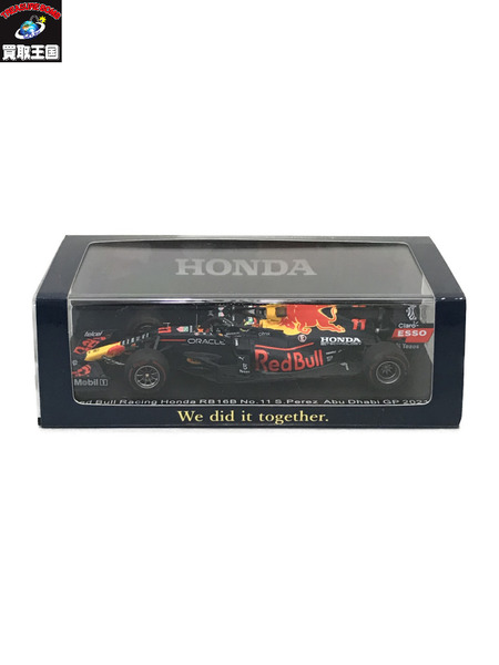 スパーク 1/43 Redbull Honda RB16B Abu Dhabi GP 2021 #11 ミニカー[値下]