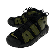 NIKE Air More Uptempo 96 Rough Green スニーカー 29㎝