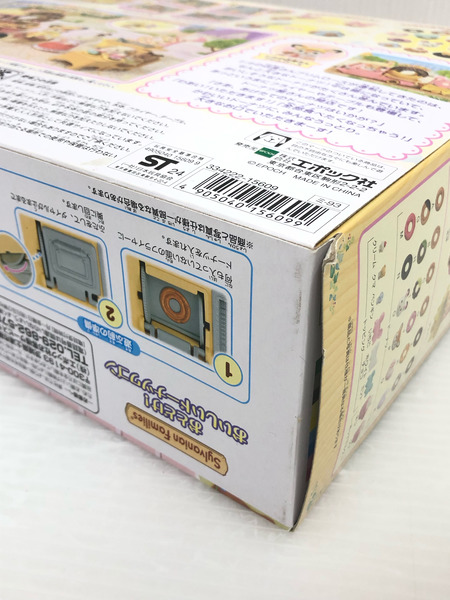 シルバニアファミリー おとどけ!おいしいドーナツワゴン