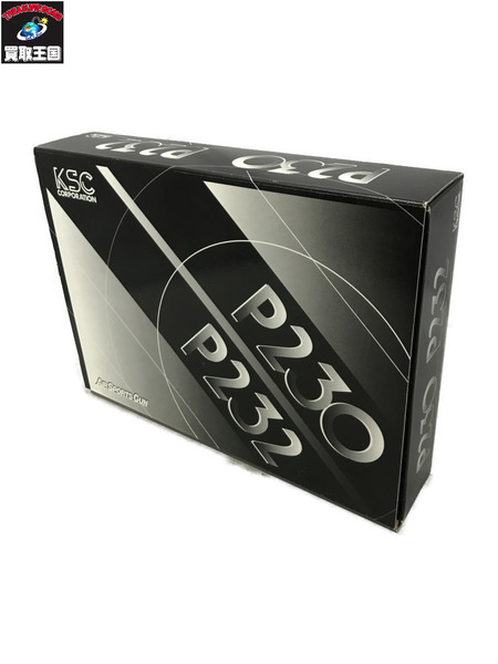 KSC P230JP HW プレミアムマグ仕様