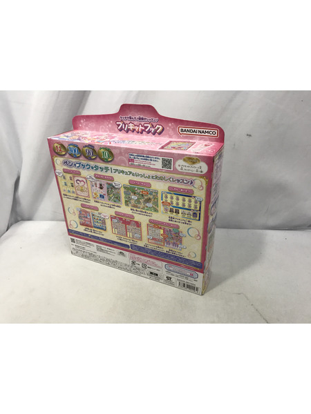 ファンシーその他 名探偵プリキュア タッチで学んで 謎解きレッスン プリキットブック