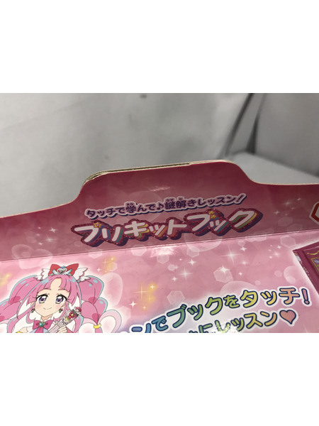 ファンシーその他 名探偵プリキュア タッチで学んで 謎解きレッスン プリキットブック