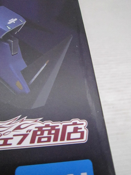★GUNDAM FIX FIGURATION METAL COMPOSITE ガンダムデスサイズ