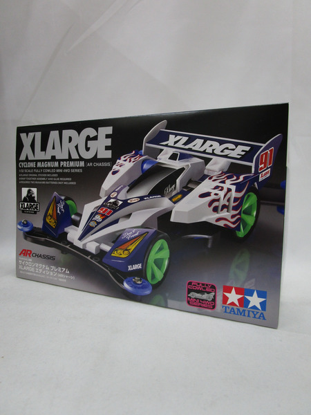 XLARGE x Tamiya Cyclone Magnum Premium AR Chassis Info