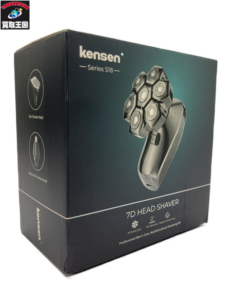 Kensen S18 スキンヘッド用シェーバー  通電OK