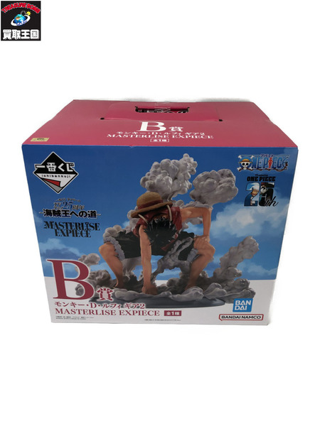 一番くじ ワンピース 海賊王への道 B賞 モンキー・D・ルフィー ギア2