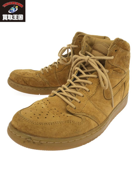 Air jordan shop 1 golden harvest