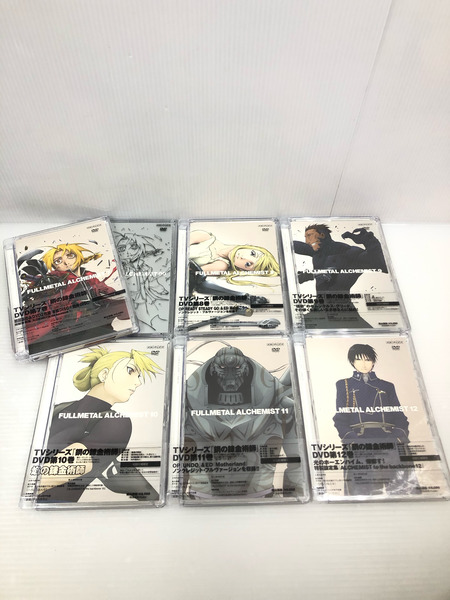 DVD 鋼の錬金術師 1-13巻セット