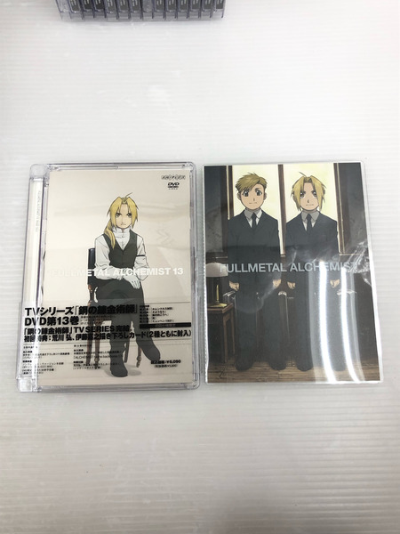 DVD 鋼の錬金術師 1-13巻セット