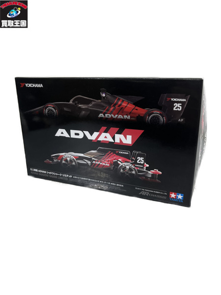 TAMIYA ミニ四駆 ADVAN シャドウシャーク