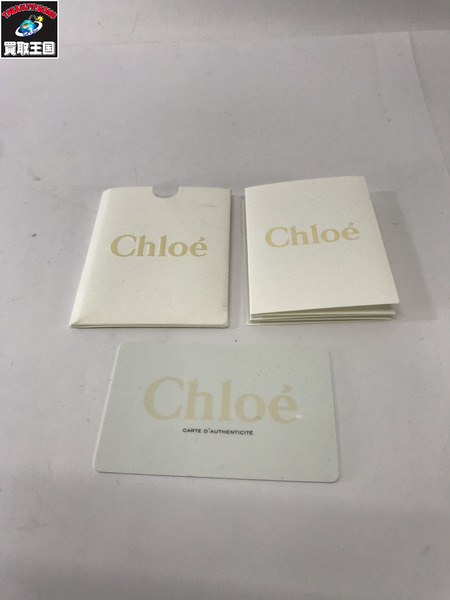 Chloe ハンドバッグ マーシー　ハンドバッグ