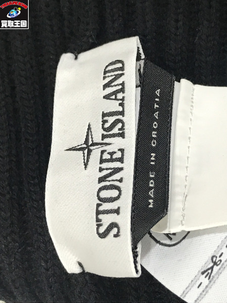 STONE ISLAND ニットキャップ ロゴ ニット ビーニー 黒 7915N22C3　7915N22C3