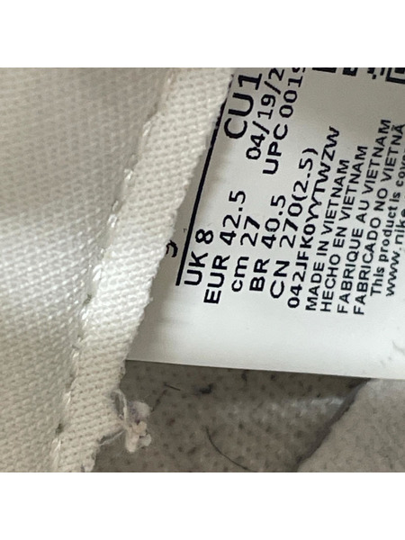 NIKE スニーカー DUNK LOW SP 白青 (27.0cm)