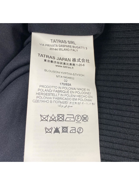 TATRAS ジャケット 黒 ジャケット
