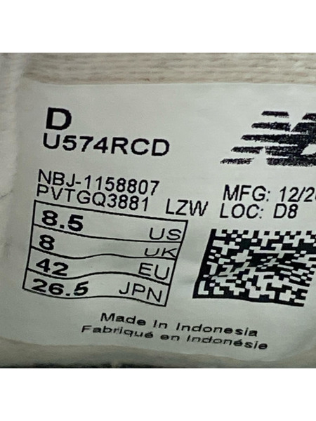 NEW BALANCE スニーカー 574/26.5cm