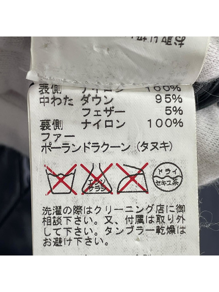 TATRAS ジャケット ダウンファーコート BRIDA LTA13A4293