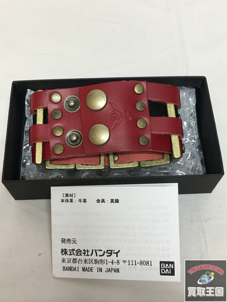 海賊戦隊ゴーカイジャー　レザーメタルブレス レッド