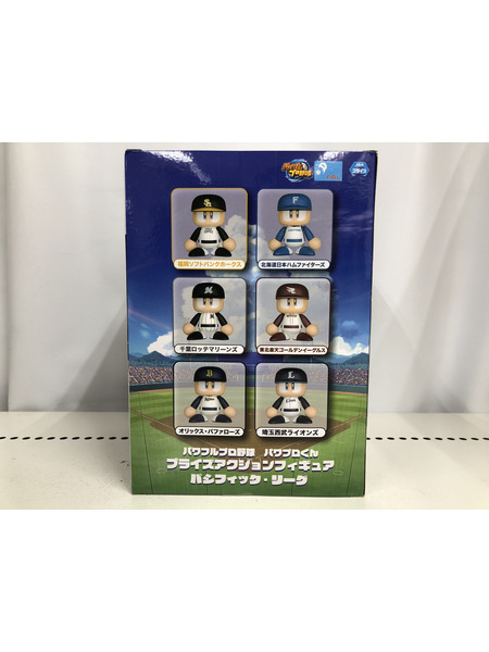 プライズ ゲーム系その他 パワプロくん プライズアクションフィギュア パリーグ