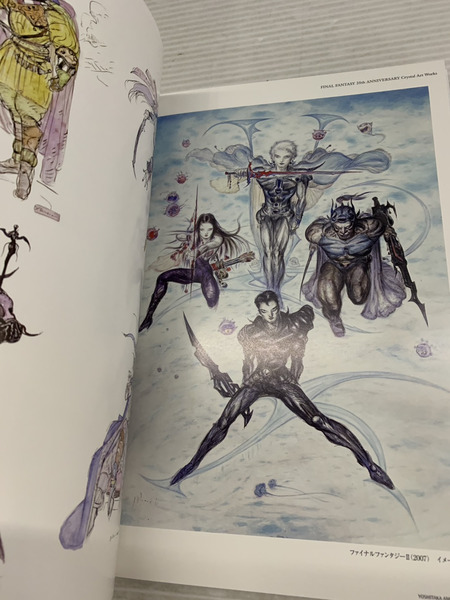 その他GAME FF 25th ANNIVERSARY ULTIMATE BOX[値下]