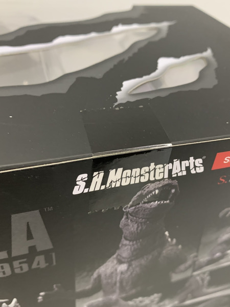 メーカー ゴジラ・その他怪獣 S.H.MonsterArts ゴジラ 1954