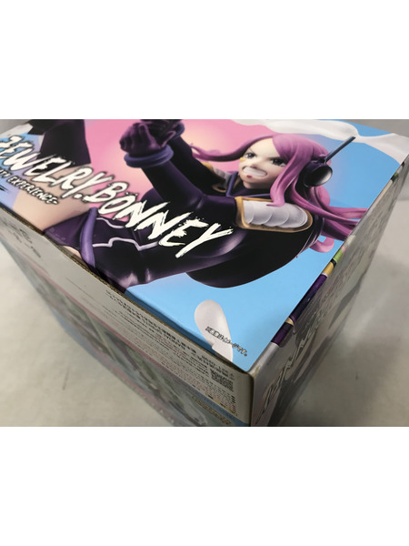 メーカー ワンピース フィギュアーツZERO [超激戦]ジュエリー・ボニー 臨死体験