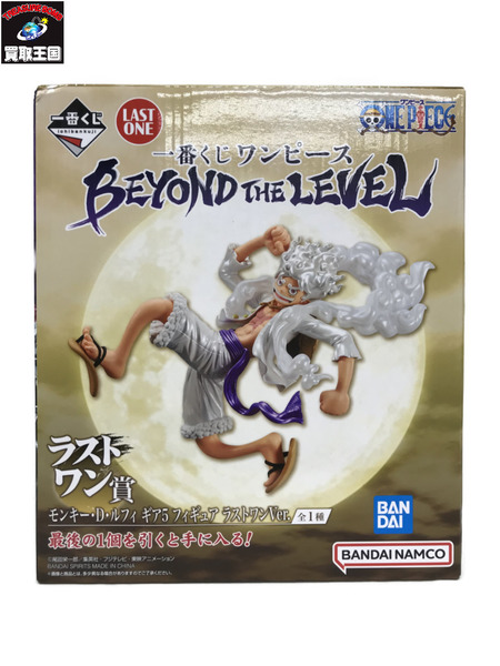 BANDAI SPIRITS 一番くじ ワンピース BEYOND THE LEVEL ラストワン賞