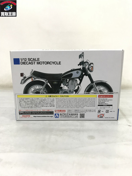 アオシマ 1/12 ヤマハ SR400＆500[値下]