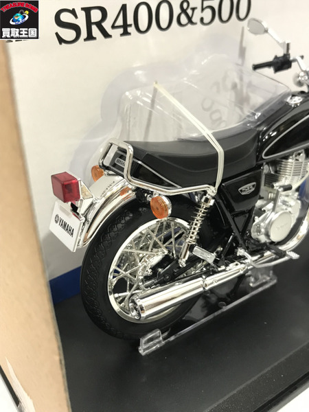 アオシマ 1/12 ヤマハ SR400＆500[値下]