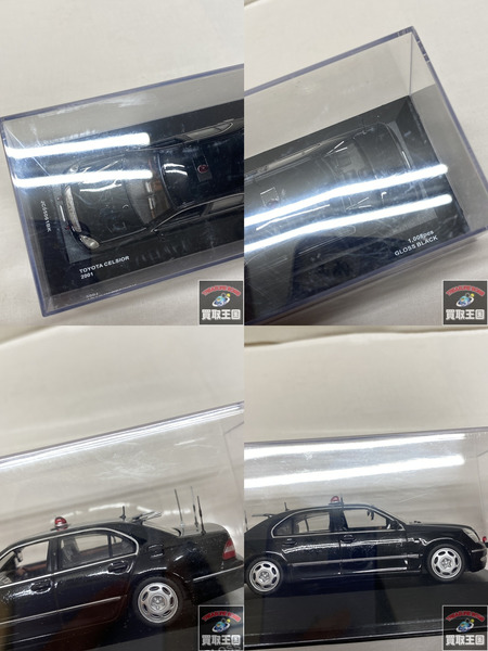 1/43 京商 J collection TOYOTA CELSIOR Gloss black