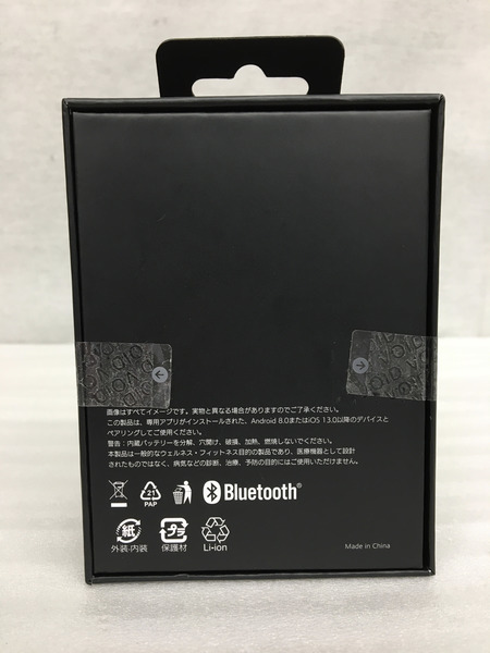 その他ガジェット au Smart Watch