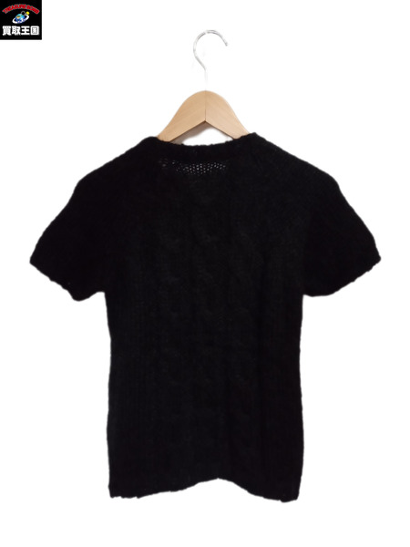 PRADA モヘア フルジップ ニットカーディガン 40 BLK