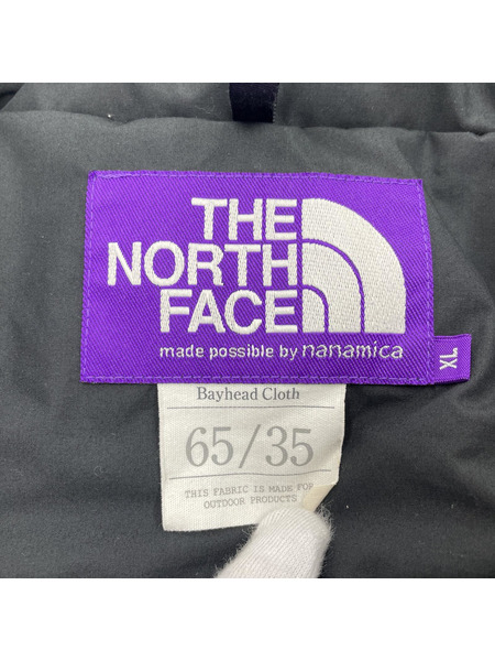 THE NORTH FACE HYVENT Mountain Down Coat XL