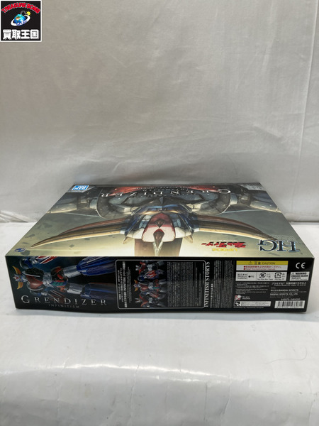 HG グレンダイザー
