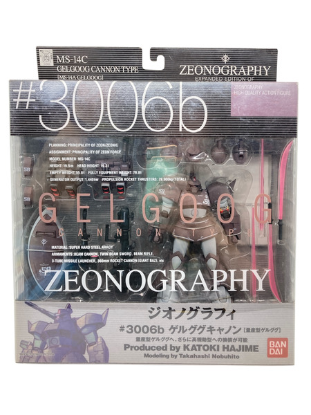 ZEONOGRAPHY ゲルググキャノン(量産型ゲルググ) #3006b