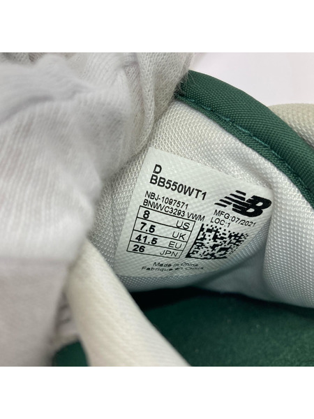NEW BALANCE スニーカー BB550WT1 白緑 26cm