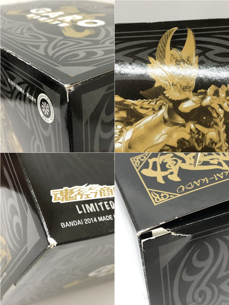 魔戒可動 黄金騎士 ガロ・翔