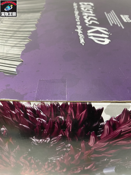 メーカー ワンピース Figuarts ZERO ユースタス・キッド 三船長 鬼ヶ島怪物決戦