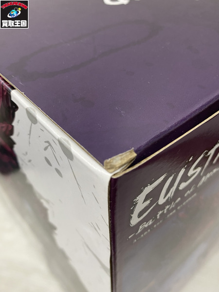 メーカー ワンピース Figuarts ZERO ユースタス・キッド 三船長 鬼ヶ島怪物決戦