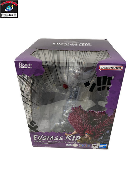 メーカー ワンピース Figuarts ZERO ユースタス・キッド 三船長 鬼ヶ島怪物決戦