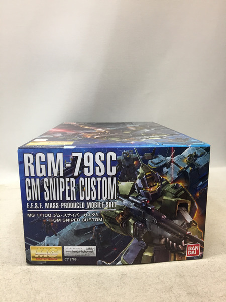 BANDAI  MG RGM-79SC ジム・スナイパーカスタム