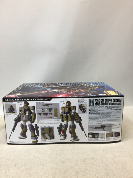 BANDAI  MG RGM-79SC ジム・スナイパーカスタム