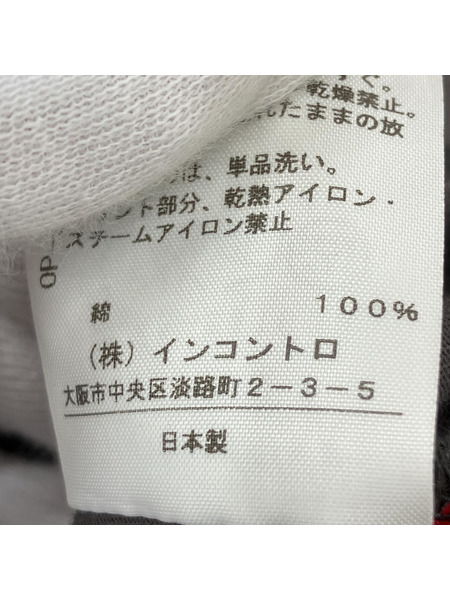 Vivienne Westwood red label プ