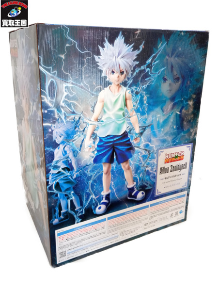 メーカー ジャンプその他 FREEing B-STYLE キルア=ゾルディック 1/4 完成品フィギュア